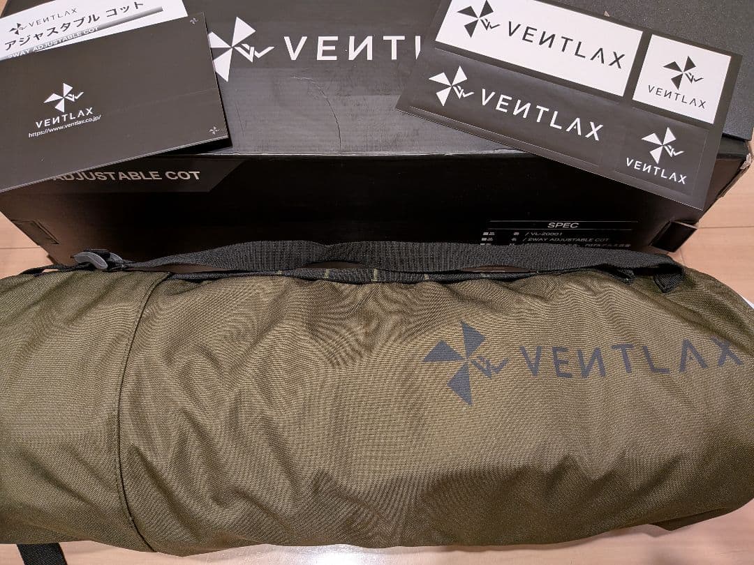 VENTLAX 2WAY アジャスタブル コット (オリーブグリーン)