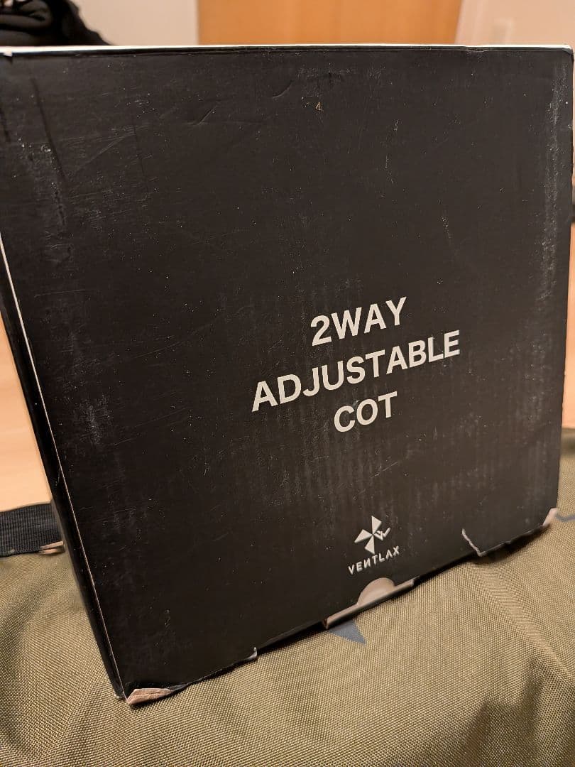 VENTLAX 2WAY アジャスタブル コット (オリーブグリーン)