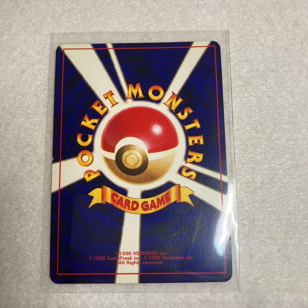 ポケモンカード　旧裏　ひかるミュウ