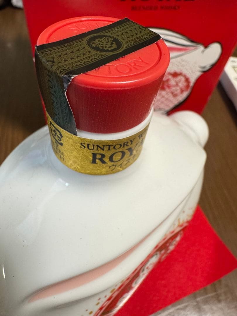 サントリーロヤール 23年干支・卯歳ボトル　うさぎ