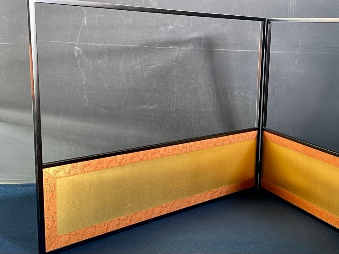 割引❣️「母」 千秋庵 二重弦唐草 本金 風炉先屏風 2尺4寸 共箱 （1119⑥