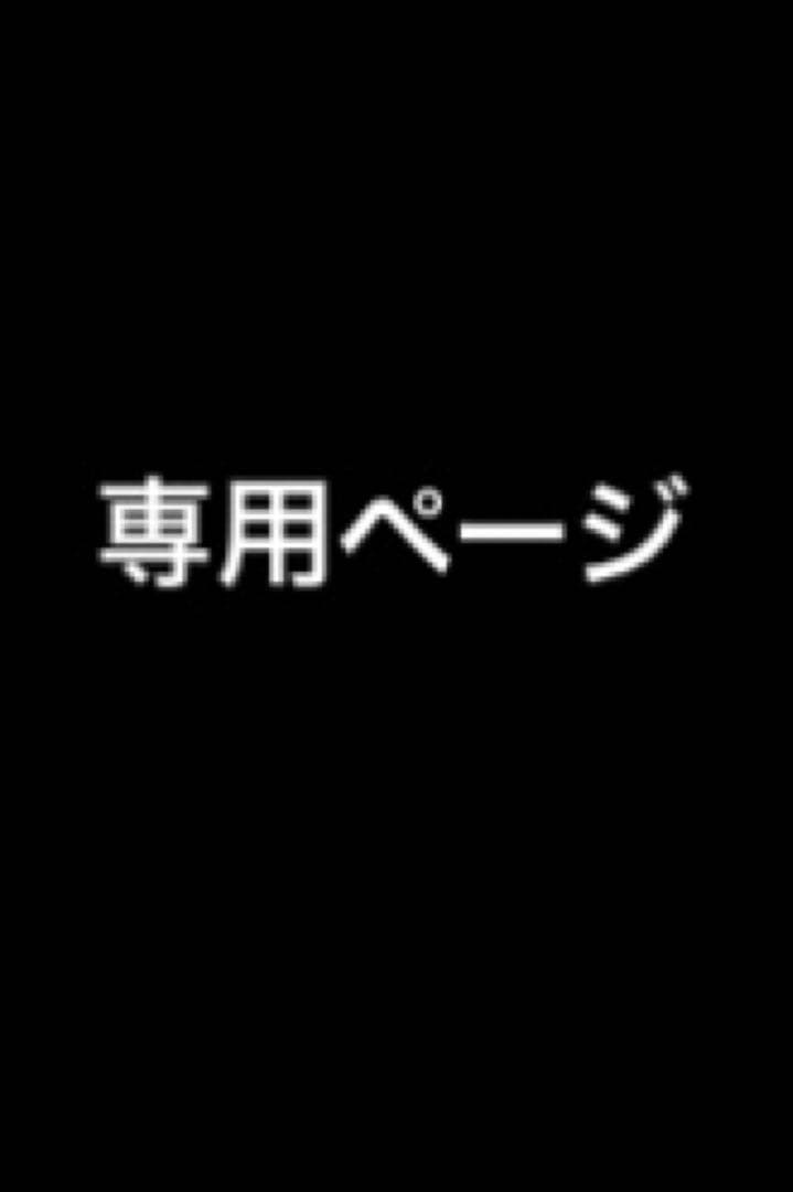 アイカツ！ ホワイトスカイヴェールスカート