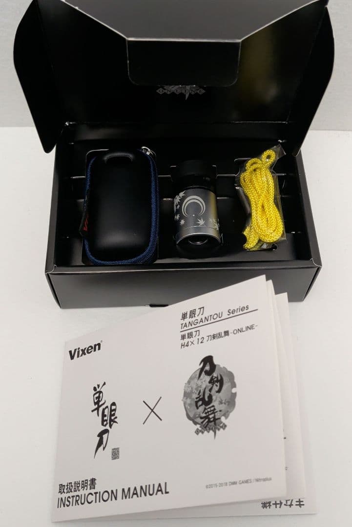 三日月宗近ver. Vixen 単眼刀 「単眼刀×刀剣乱舞-ONLINE-」