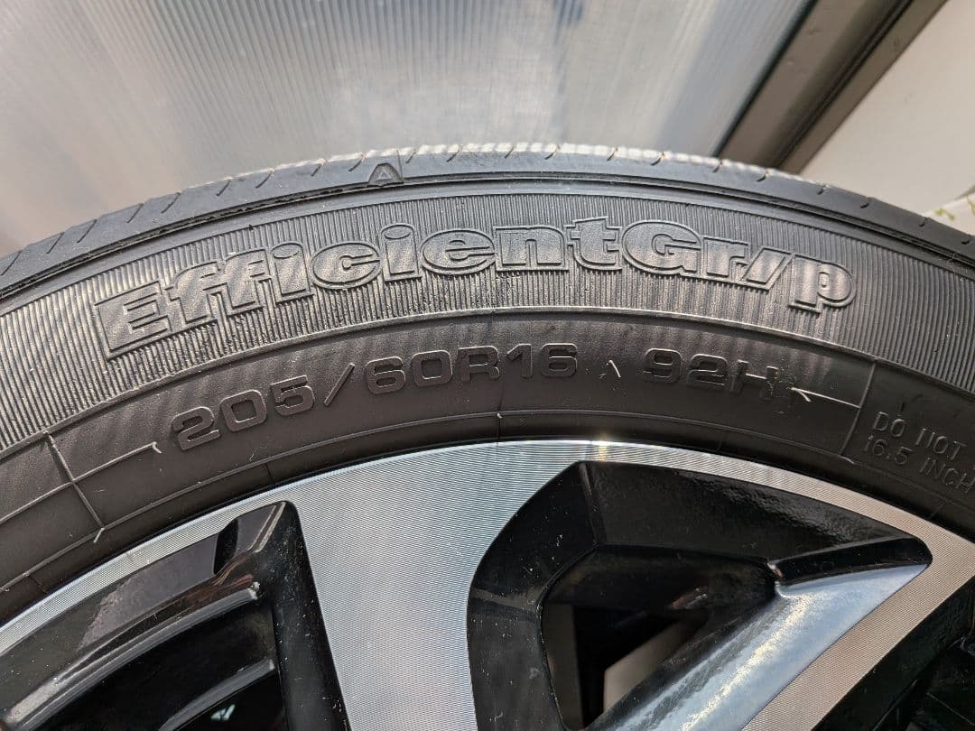 ステップワゴン RP3 205/60R16 4本セット