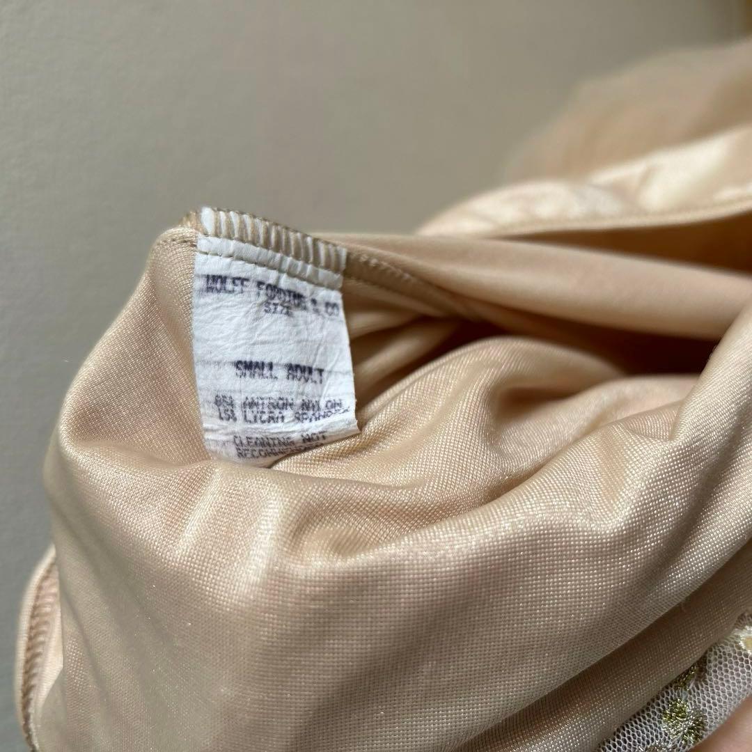 バレエ 衣装 チュニックレオタード ベージュレディース ドレス