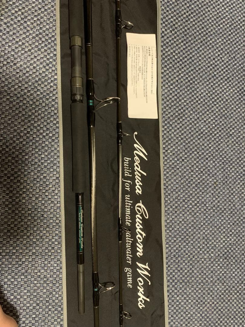 Raging Bull RB100XS Trident SPモデル　MCワークス