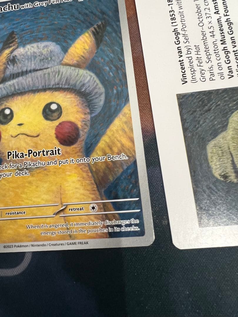 ゴッホピカチュウ　ＱＲカード付