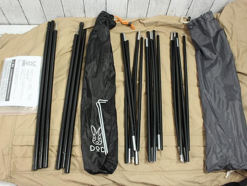 DOD カマボコテントソロTC T2-604-TN キャノピーポール付き