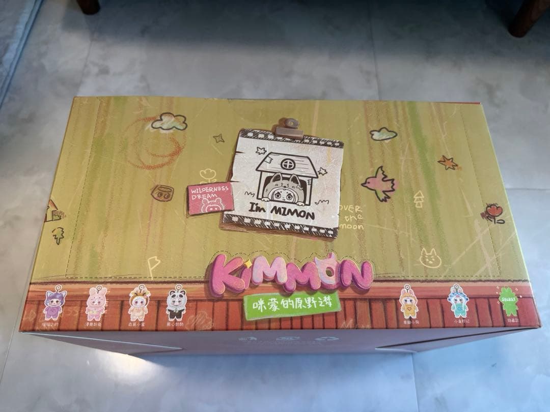 海外ぬいぐるみ KIMMON キモン