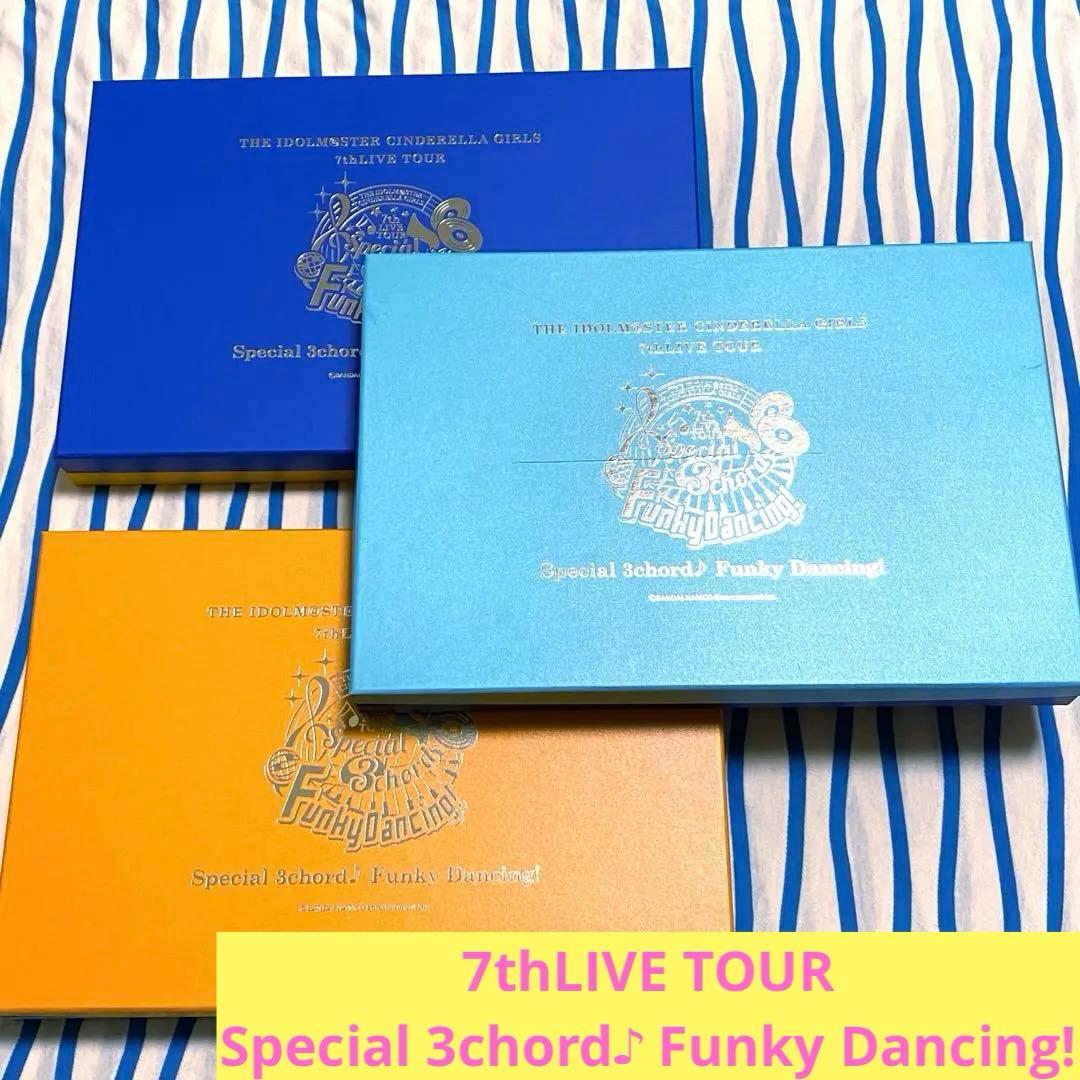 デレマス『7th Funky Dancing! 公式コンサートライトセット』３点