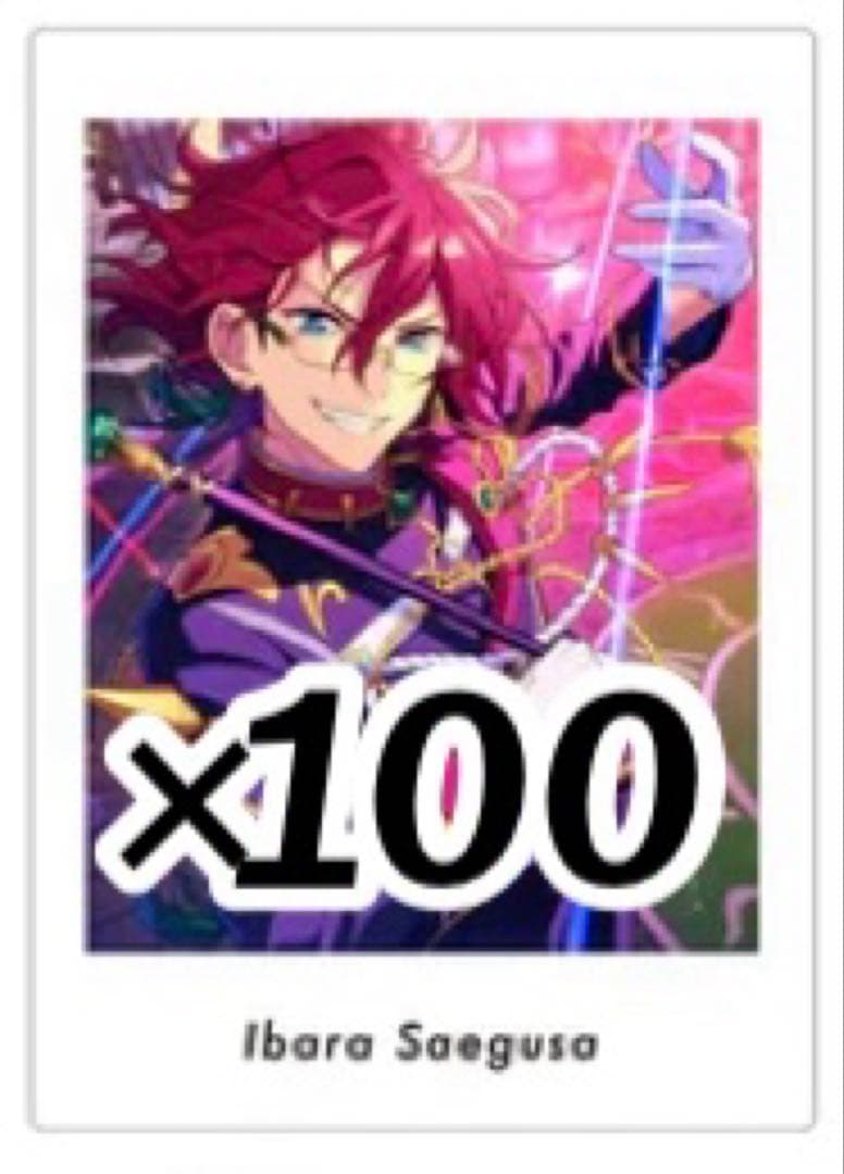 あんスタ 七種茨 ぱしゃっつ vol.6 Action コレクション缶バッジ