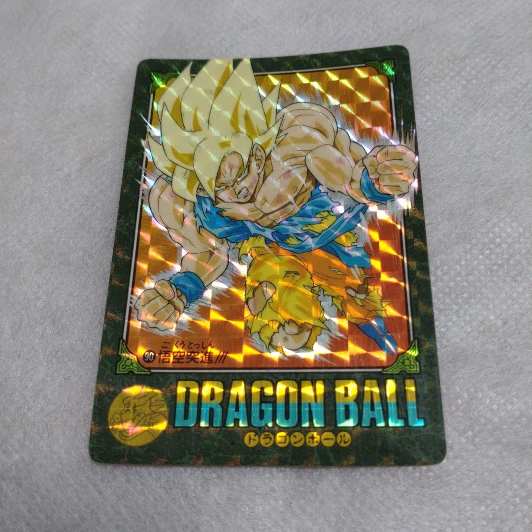 ドラゴンボール 超サイヤ人ゴッドSS孫悟空 ホロカード