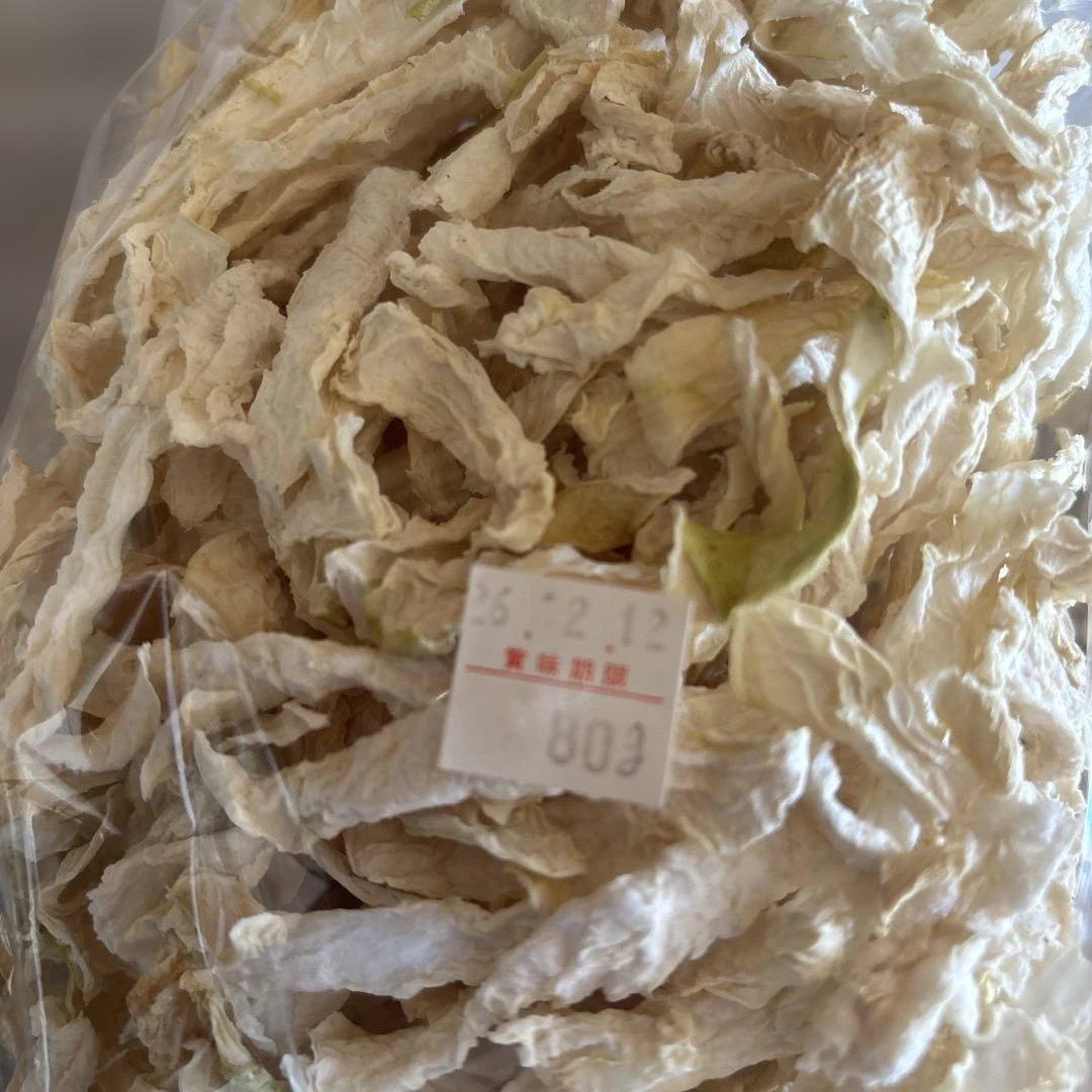 北海道限定‼️アソート