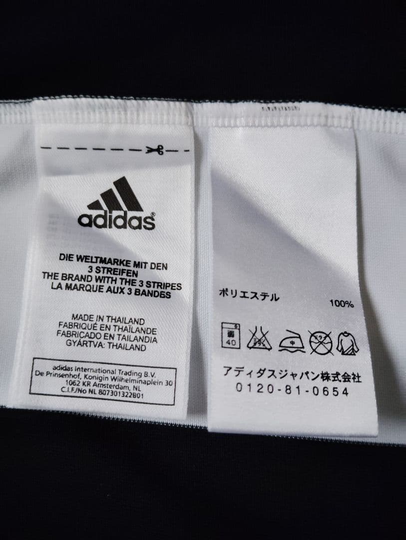 ニューカッスル　ユニフォーム　adidas