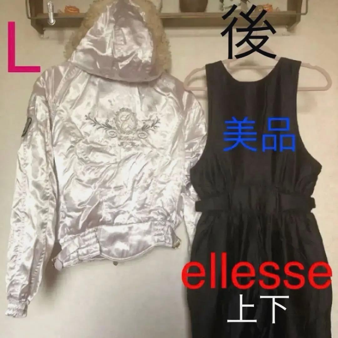 80s エレッセ　スキーウェア　上下　レディース　L　シルバー　セットアップ