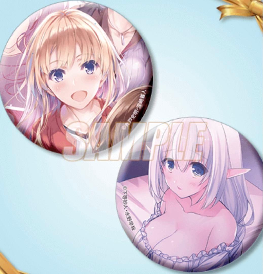 ファンタジア文庫　35周年記念オンラインくじ 缶バッジ　加藤恵