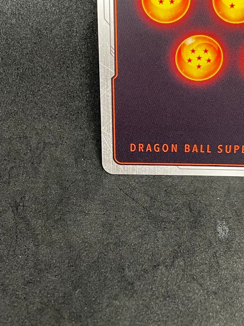 極美品 フュージョンワールド ピッコロ SR☆☆ ウルトラパラレル