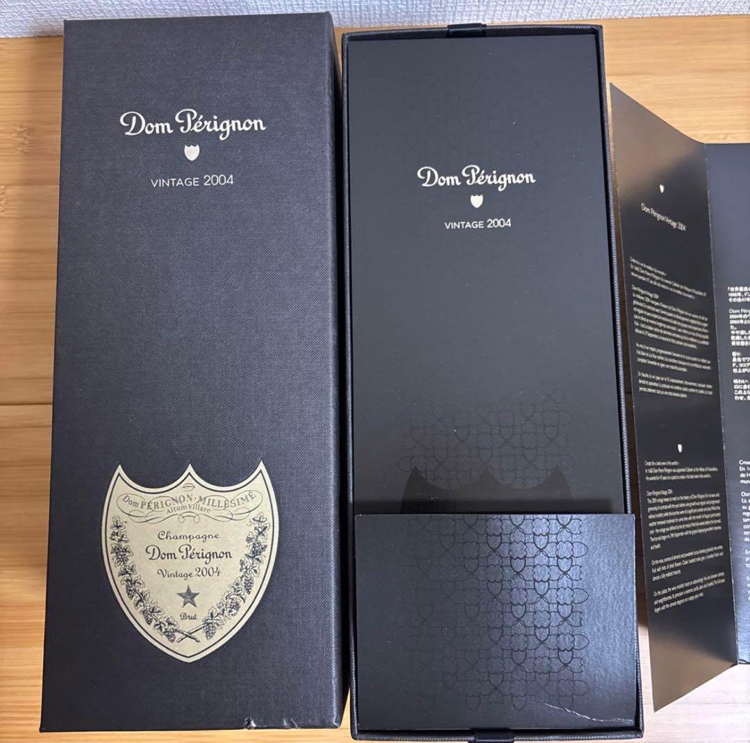 ドンペリニヨン ビンテージ 2004 未開封 箱付き