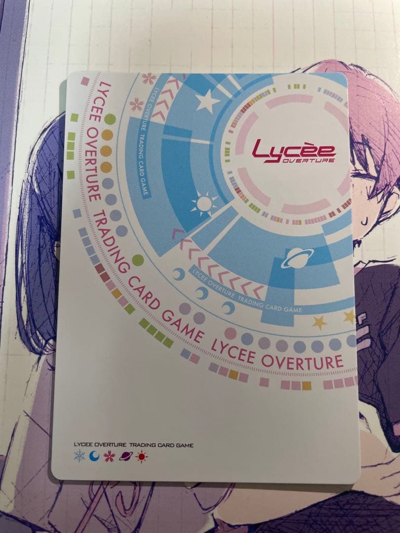 Lycee とある魔術の禁書目録 サイン SP インデックス