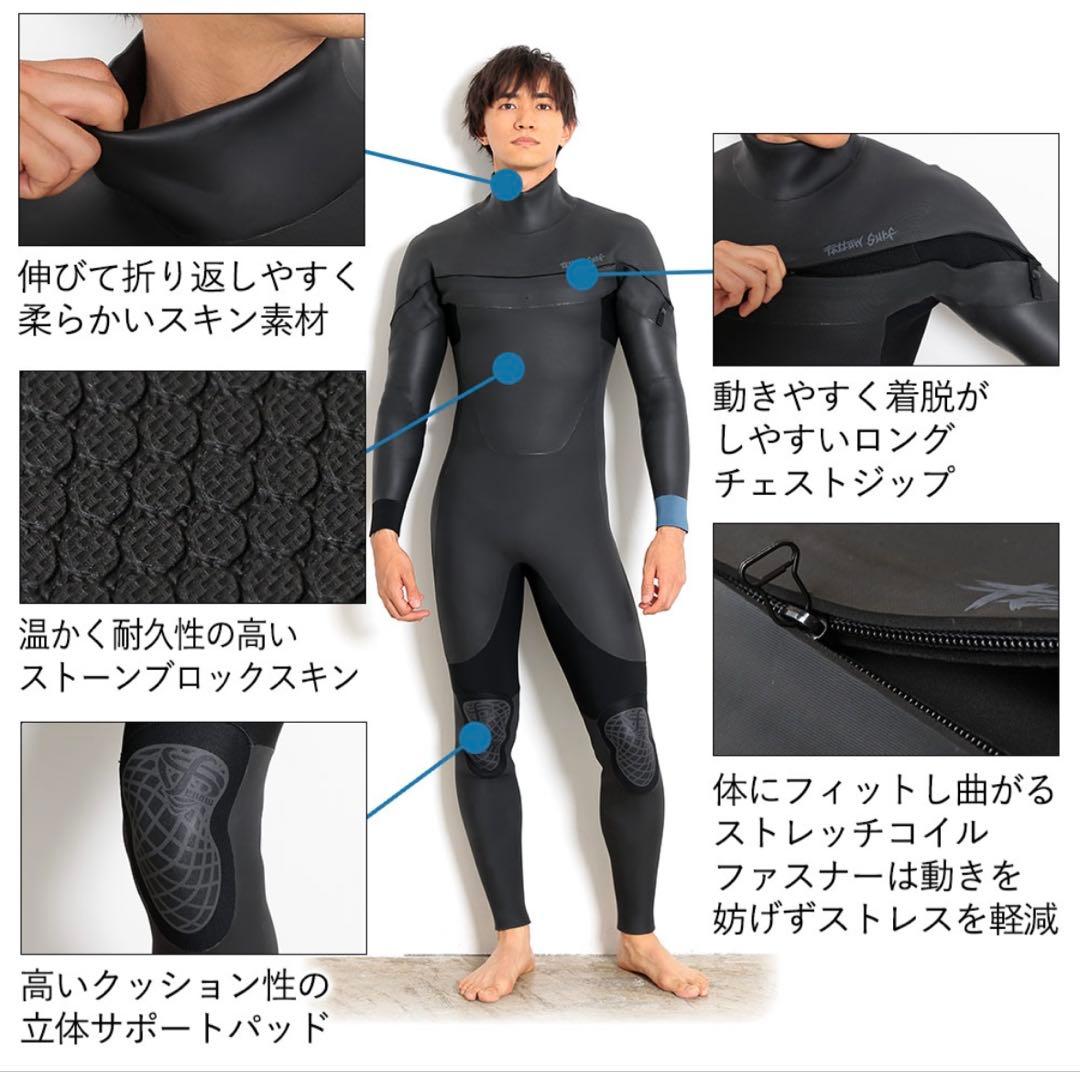 FELLOW セミドライ裏起毛 メンズ 5×3mm Lサイズ　新品タグ付き✨