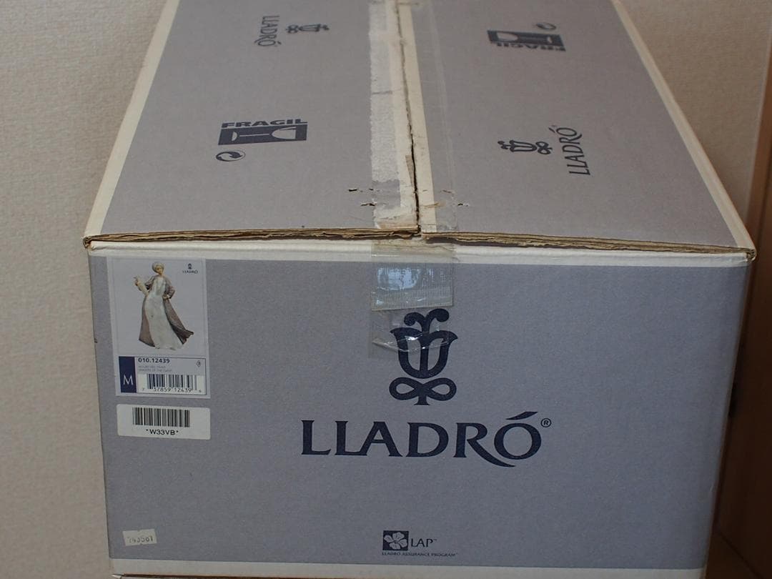 ★LLADRO社 リヤドロ「オアシス」グレスシリーズ。 元箱付属・美品