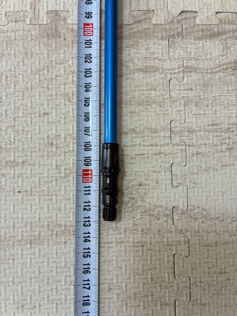 フジクラ　スピーダーNX 50-SR