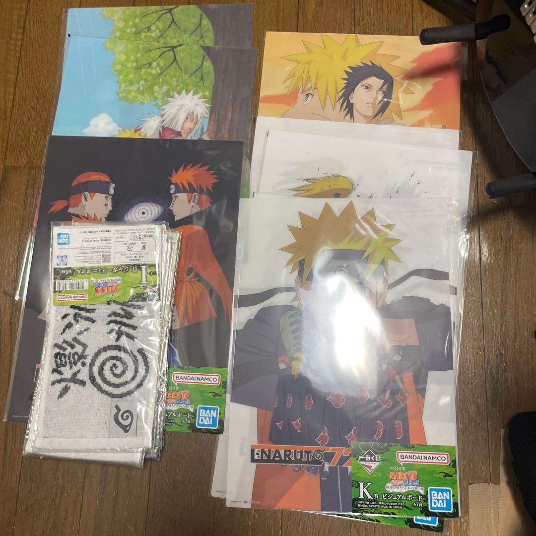 一番くじ　ナルト A賞＋下位賞大量セット