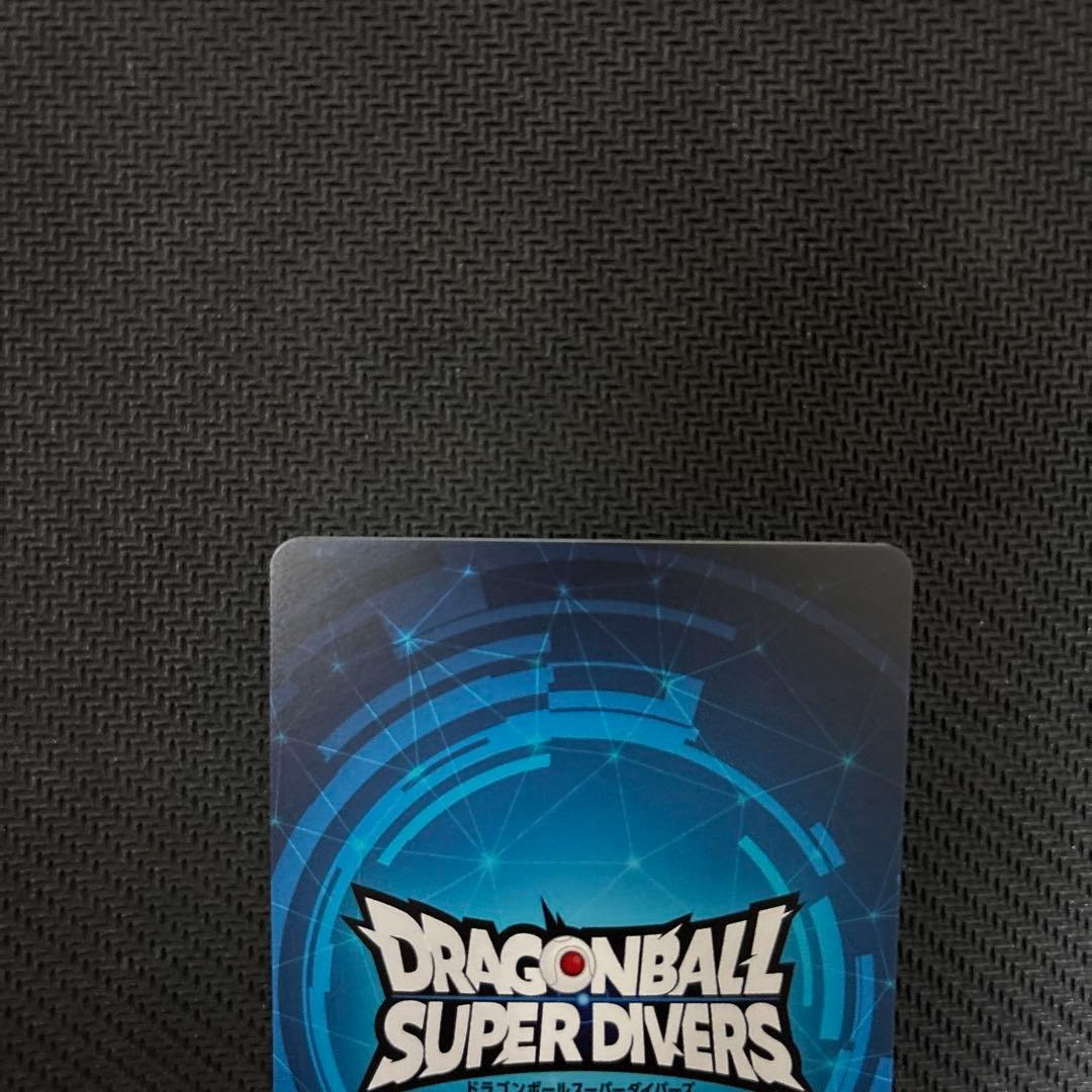 ダイバーズ　賞状　準優勝　ゴジータ　希少