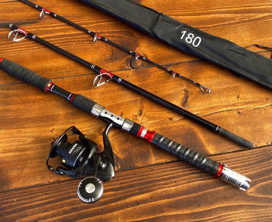 新品　釣り竿セット　ジギングロッド　船釣り　3ピースパックロッド　スロージギング