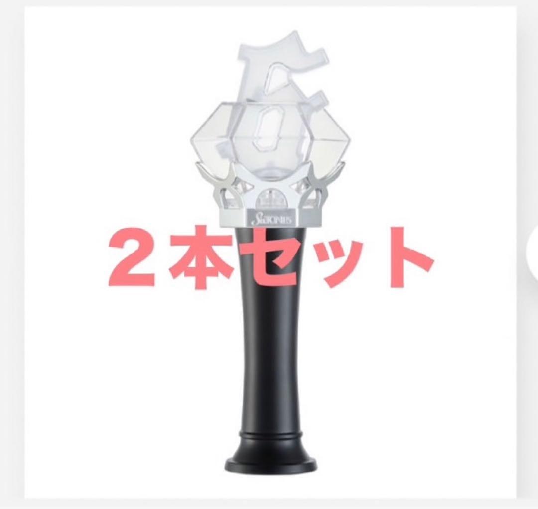 MILESixTONES ペンライト 2本セット