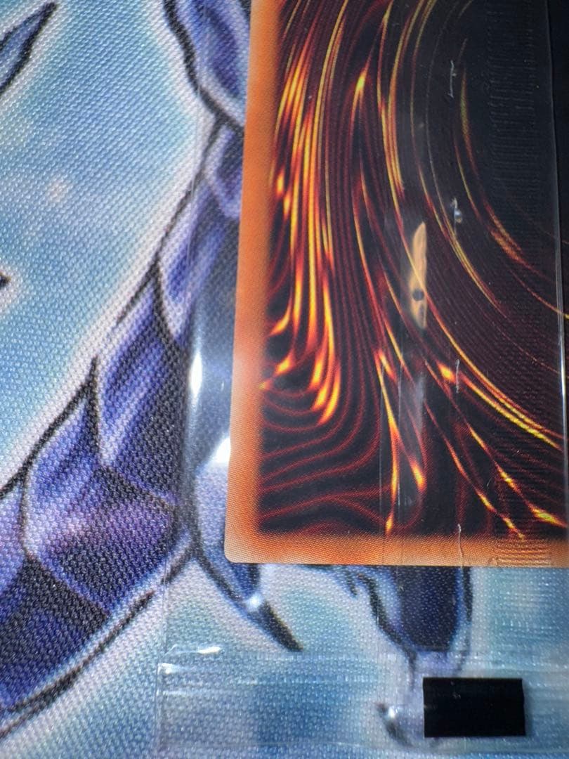 遊戯王　ブラックマジシャン　20thシークレット　新品　未開封