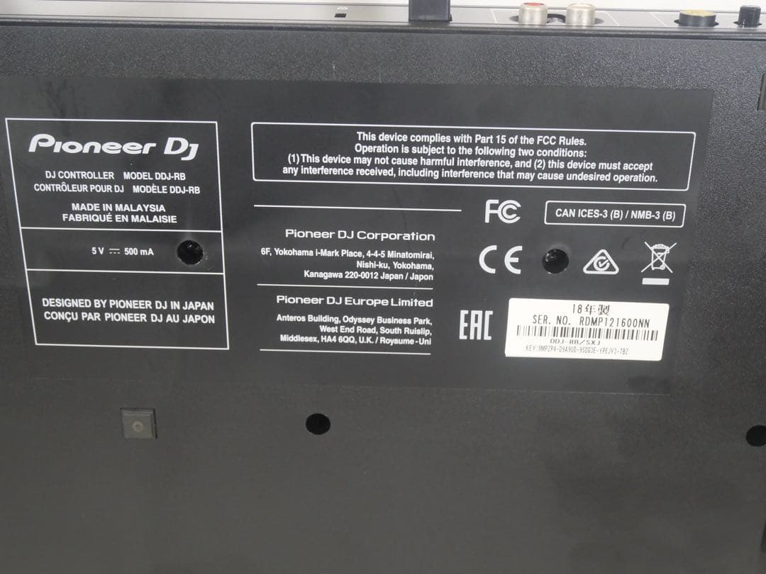 Pioneer DJ Power DJ コントローラー DDJ-RB