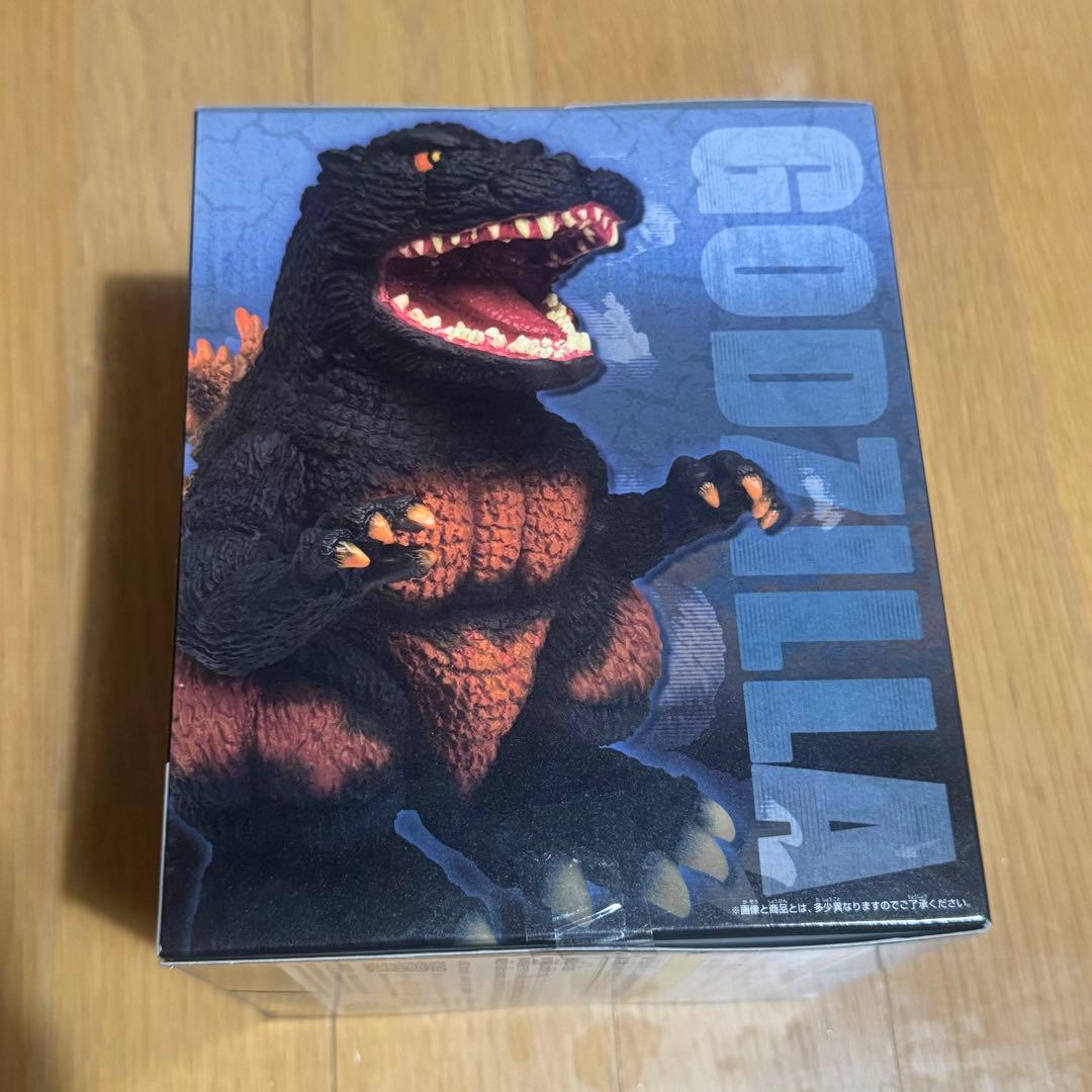 ☆ぐれにんじゃ☆ 東宝怪獣シリーズ 鎮座獣 1995 セット