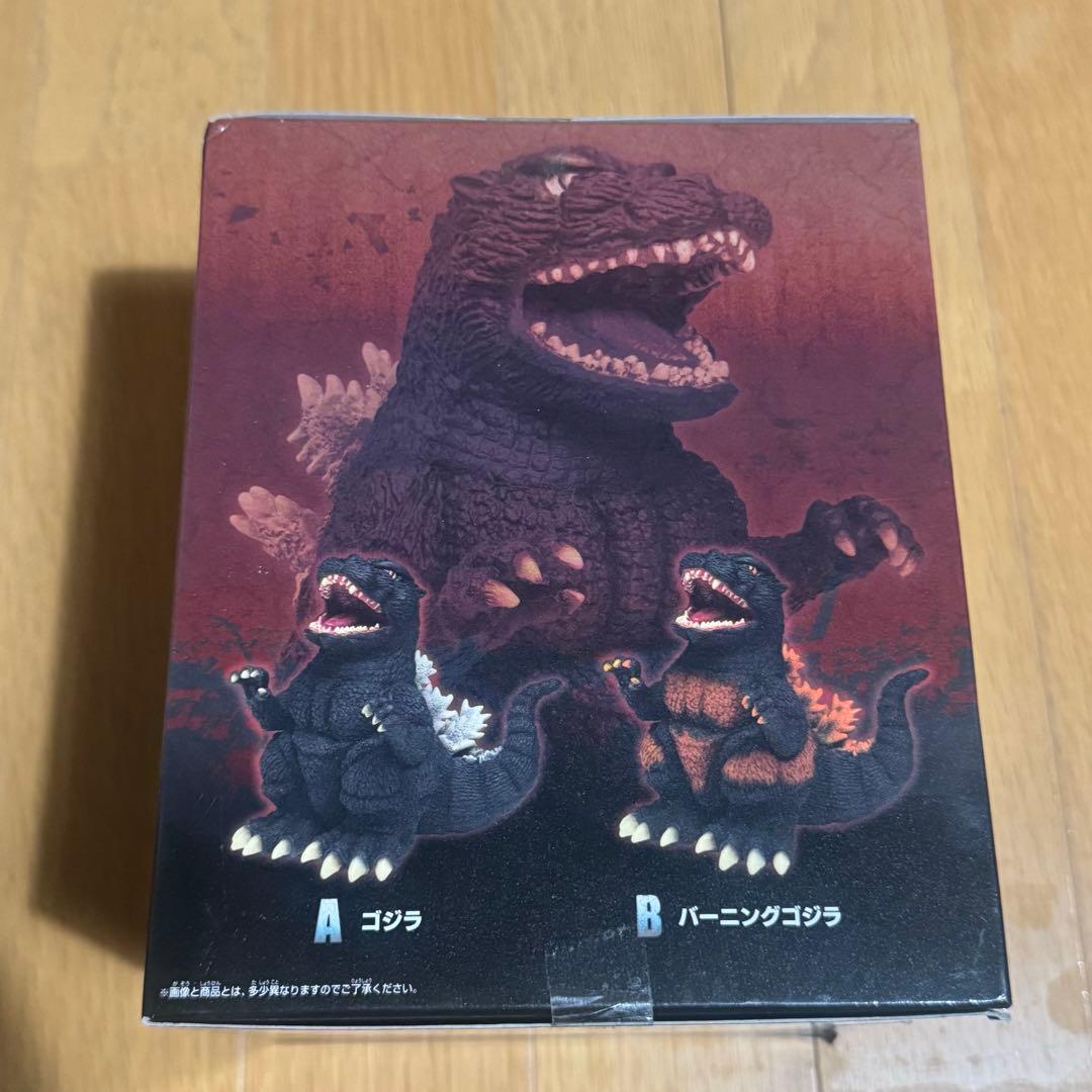 ☆ぐれにんじゃ☆ 東宝怪獣シリーズ 鎮座獣 1995 セット