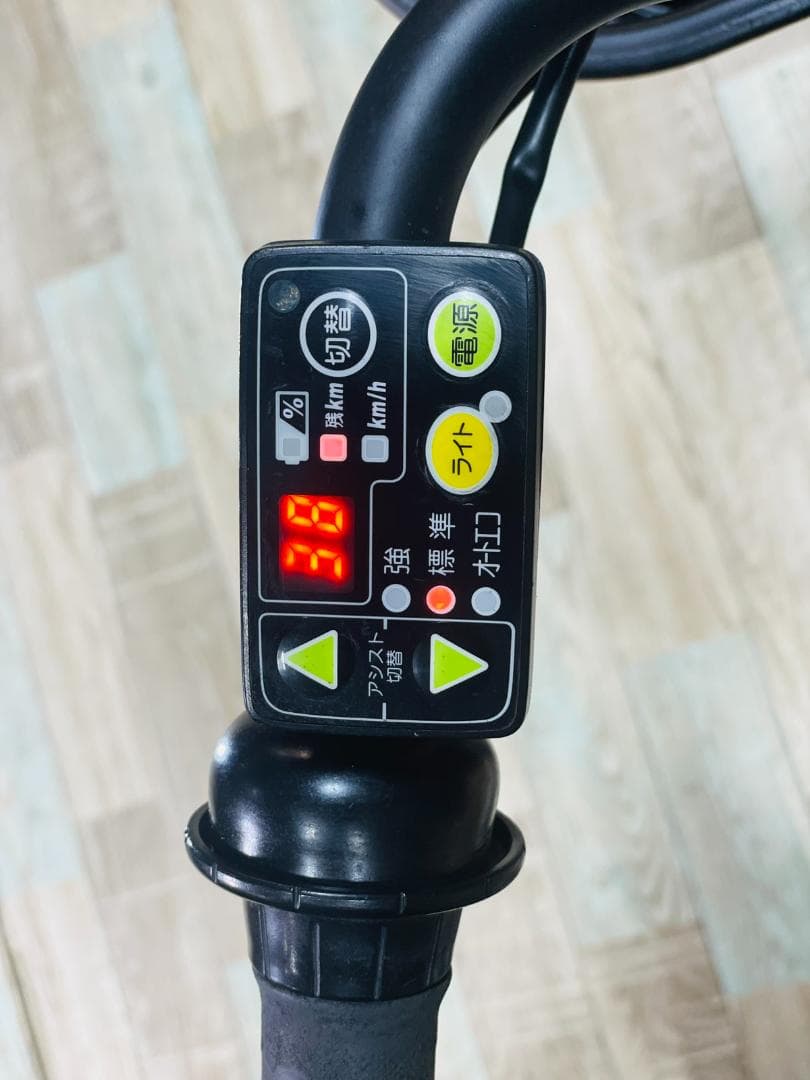 BIKKE ビッケ 大人気ブリヂストン 子供乗せ電動アシスト自転車 H1847