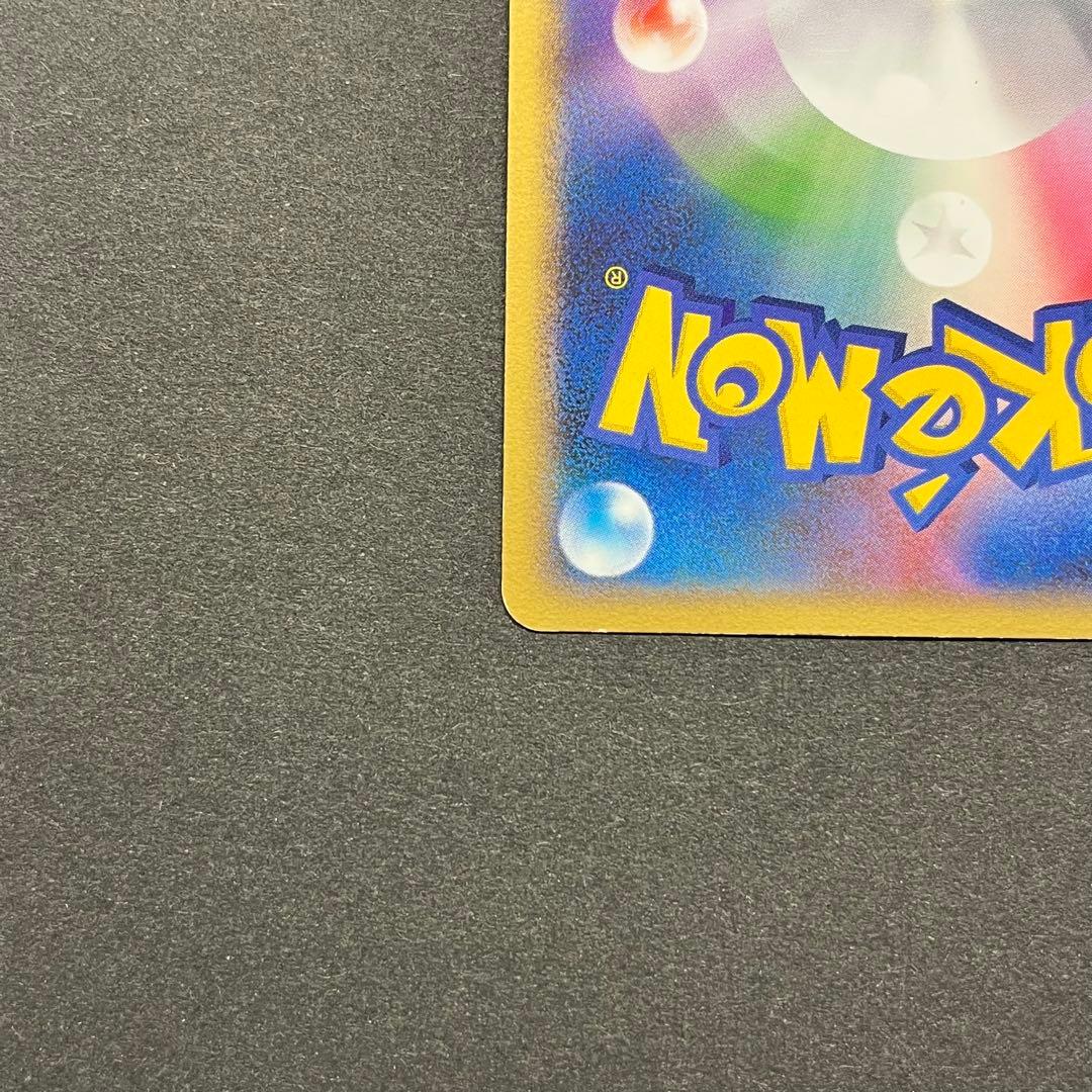 ミュウツー Lv.65　009/016　乱戦！ポケモンスクランブル