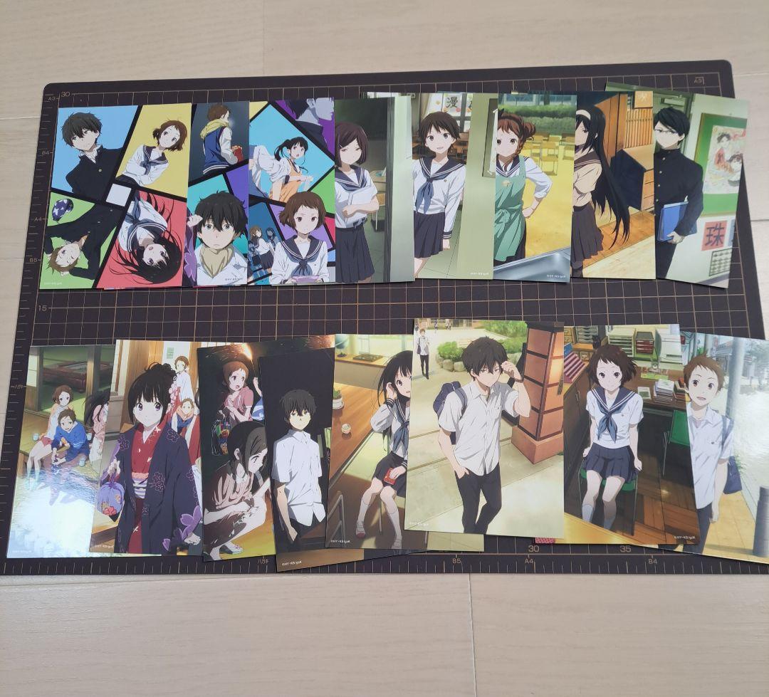 氷菓　ゲーマーズ　10周年 ミュージアム限定ブロマイド16枚セット