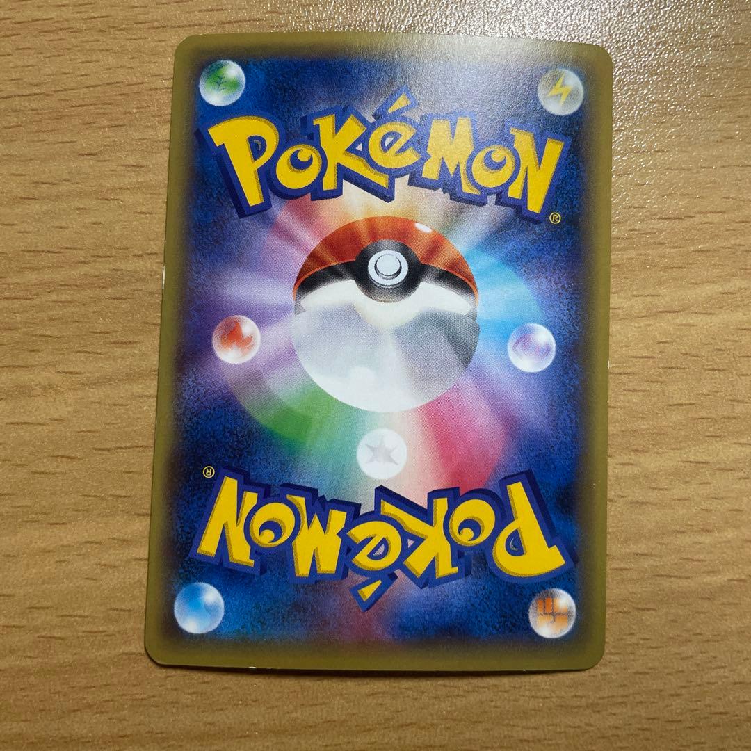 MハガネールEX RR XY11 爆熱の闘士 3セット