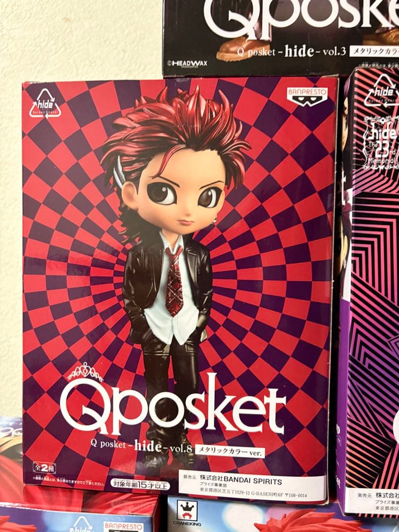 hideフィギュア　Q-posket 16個