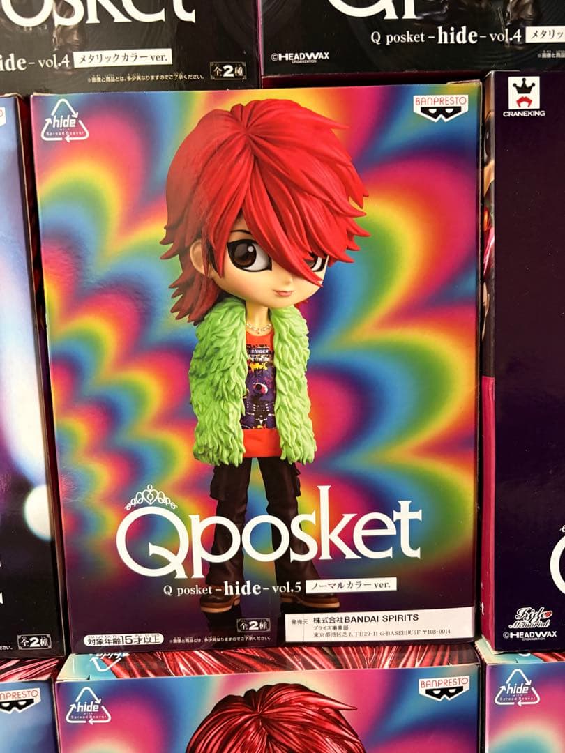 hideフィギュア　Q-posket 16個