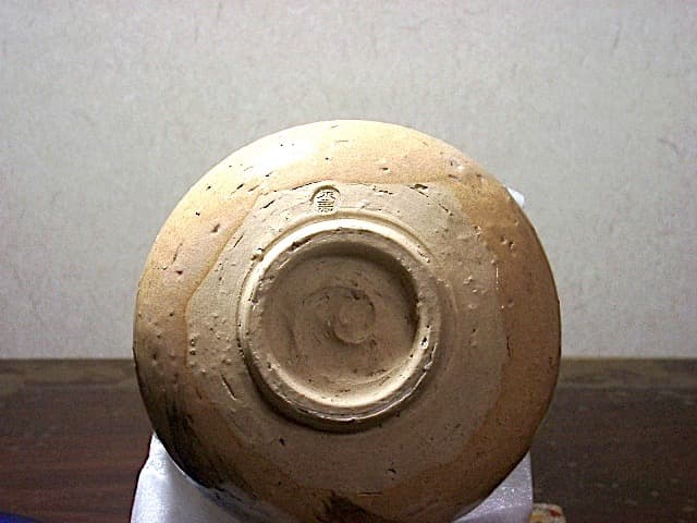 九谷焼　矢口永寿（初代）作　乾山意　梅　無傷　箱合　保証。