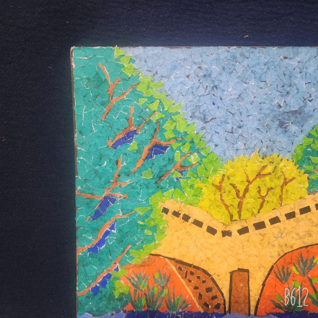 山下清 ちぎり絵 張絵 諫早城メガネ橋