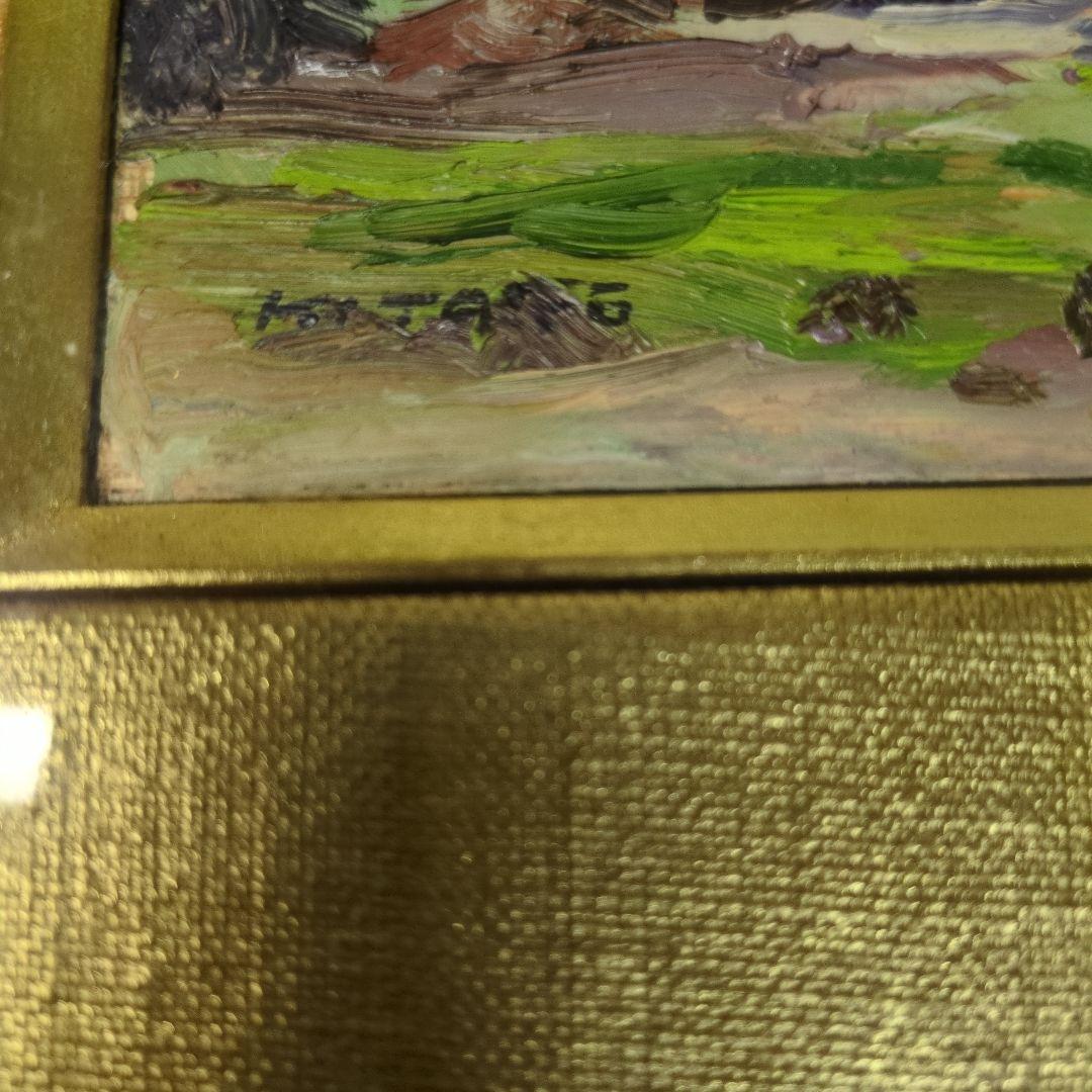 北郷薫澄　油絵　絵画　伊豆大島　ミニ