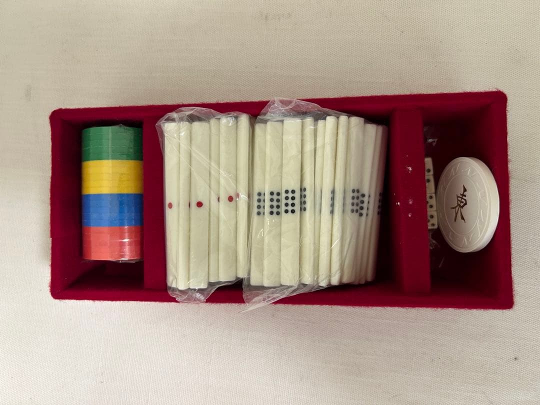 緑0813 任天堂 役満 特重 麻雀牌 昭和レトロ ケー付き　未使用品 未開封品