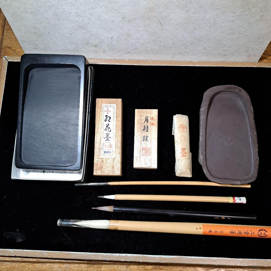 赤間硯•金巻朱色墨•白墨•お花墨•玉龍硯•筆4本セット