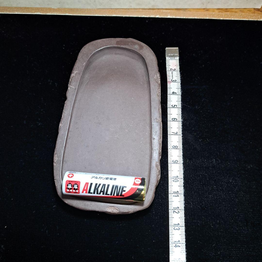 赤間硯•金巻朱色墨•白墨•お花墨•玉龍硯•筆4本セット