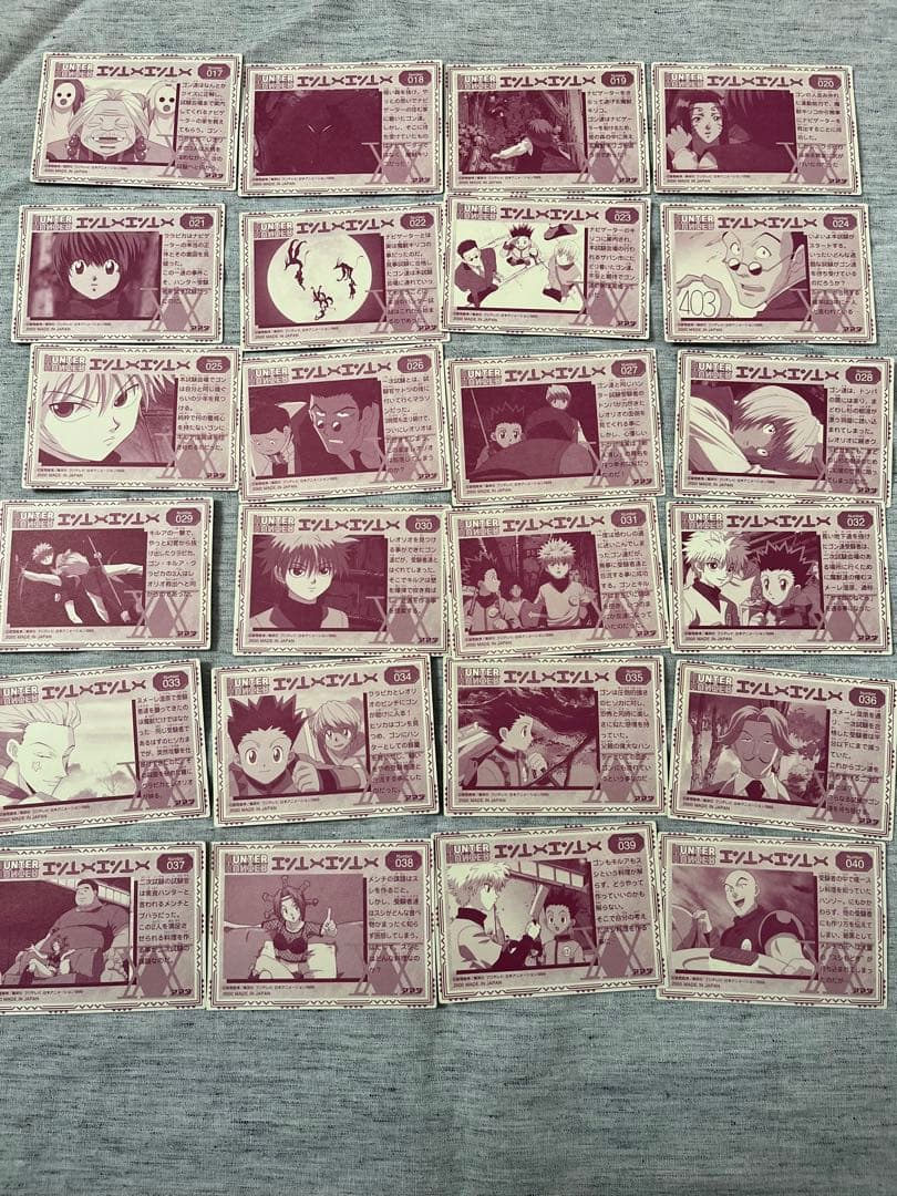 HUNTER×HUNTER　トレーディングステッカー　65枚　アマダ　旧アニメ