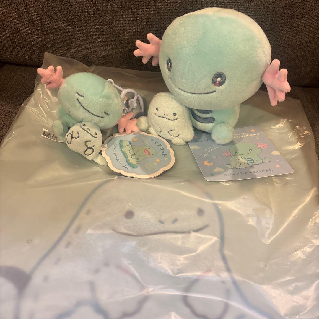 ポケモンセンター　LittleDaydream ウパー　ヌオー　3点セット