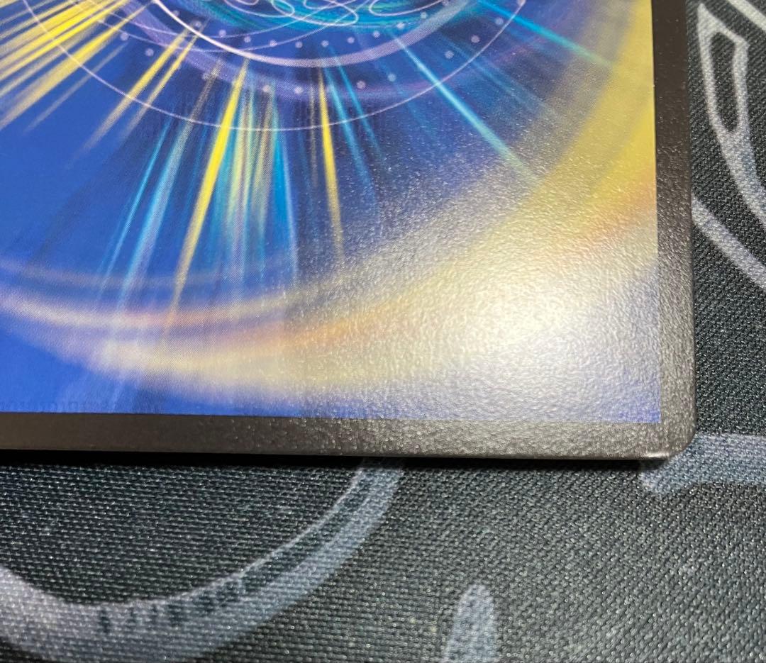 トライガードチャージャー プロモ 4枚セット