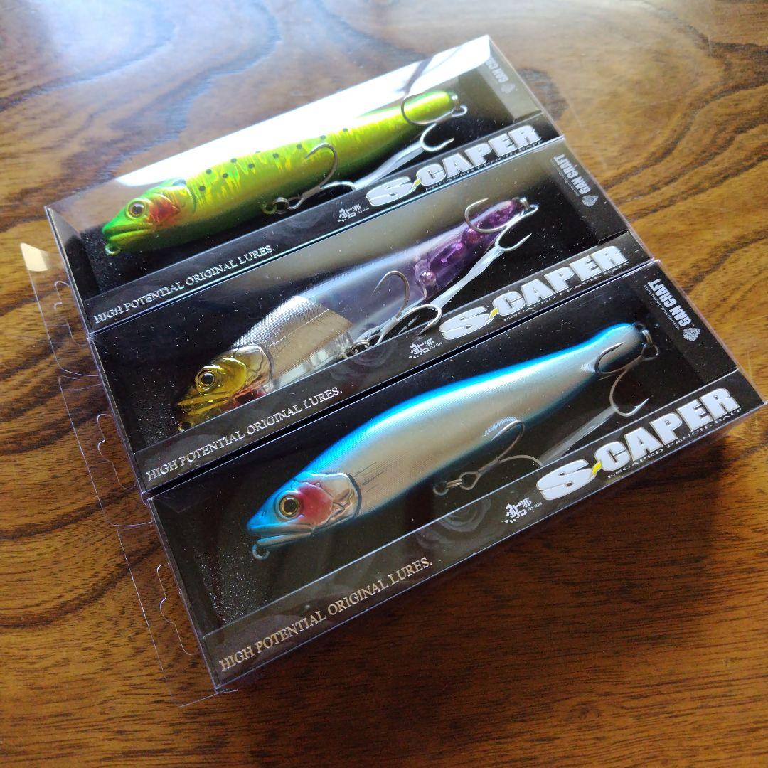 GAN CRAFT S-CAPER ルアーセット